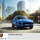 Illustration for article titled Porsche Macan To Debut At Los Angeles Auto Show